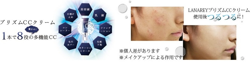 �v���Y���b�b�N���[�����T�C�g